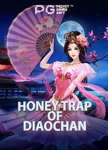 รีวิว เกม เล่น ไพ่ ออนไลน์ สุดมันส์จาก Pragmatic Play