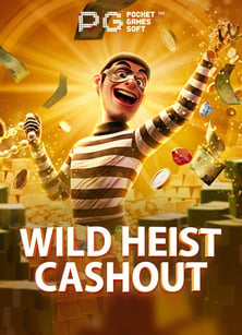 เกม เล่น ไพ่ ได้ เงิน สนุกและได้กำไรที่คุณไม่ควรพลาด