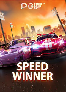 สล็อต โบนัส วัน เกิด บริการทดลองเล่นที่ไม่ควรพลาด